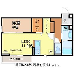 Luce Solare 3階/303