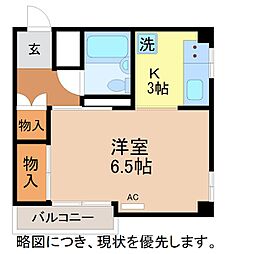 アーバンハイム 3階