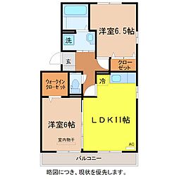 メゾン定正 A棟 3階/301