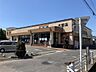 周辺：ハニー食彩館 大宮店（559m）