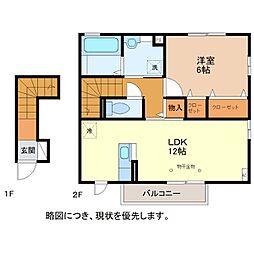 サントゥアーリオD 1LDKの間取図画像