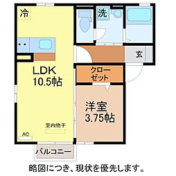 エルミタージュ 2階/201