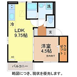 ノースイースト 1LDKの間取図画像