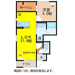 エスパシオII 1階/101