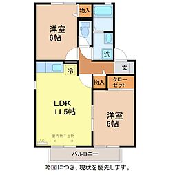 ビューラーやすらぎC棟 2LDKの間取図画像