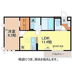 aRietta 2階