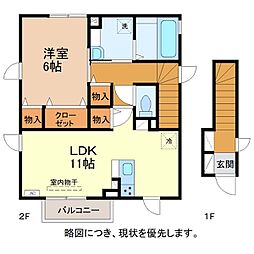チェリーブロッサム 2階/201
