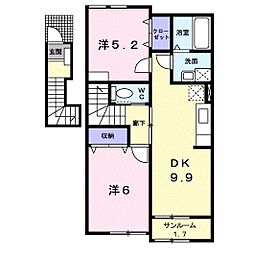 ハ−プシティ デュオ 2階/203