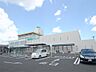 周辺：福井総合病院 福井総合クリニック（609m）
