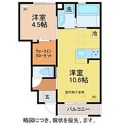 NAGOMI 1階/106