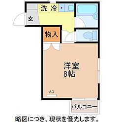 ピアコート 2階/2-D