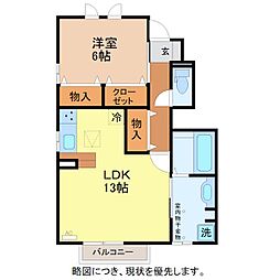 コンフォール シギノ 1階