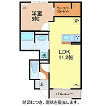 Helios 105 ｜ 福井県福井市大宮２丁目24-7（賃貸アパート1LDK・1階・40.44㎡） その2