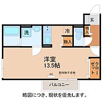 リビングタウン文京　C棟 103 ｜ 福井県福井市文京６丁目19-6（賃貸アパート1R・1階・32.63㎡） その2