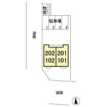 リバーウェル 101 ｜ 福井県福井市木田町2007-3（賃貸アパート1LDK・1階・30.73㎡） その4