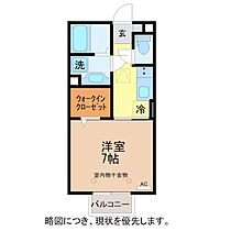 アルモニー木田 101 ｜ 福井県福井市木田１丁目1321（賃貸アパート1K・1階・26.94㎡） その2