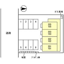 アルモニー木田 101 ｜ 福井県福井市木田１丁目1321（賃貸アパート1K・1階・26.94㎡） その20