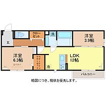 D-Residence高木中央 302 ｜ 福井県福井市高木中央１丁目1814（賃貸アパート2LDK・3階・54.35㎡） その2