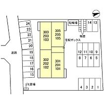 D-Residence高木中央 302 ｜ 福井県福井市高木中央１丁目1814（賃貸アパート2LDK・3階・54.35㎡） その20