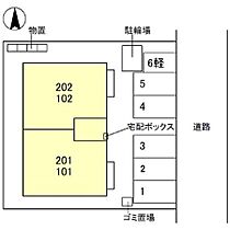 chaleur　mtII（シャルール エームテードゥ） 201 ｜ 福井県福井市宝永１丁目23-22（賃貸アパート2LDK・2階・62.10㎡） その20