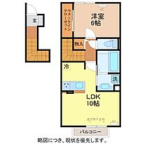 アリアーテ 203 ｜ 福井県福井市開発５丁目1809（賃貸アパート1LDK・2階・46.26㎡） その2