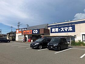 フェリシータ 101 ｜ 福井県福井市新田塚町1001（賃貸アパート1LDK・1階・33.24㎡） その23