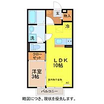 アンジュシャンテ 105 ｜ 福井県福井市みのり４丁目2-35（賃貸アパート1LDK・1階・33.40㎡） その2