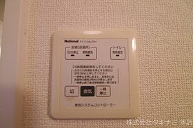 グレイシャス 106 ｜ 福井県福井市西開発２丁目319（賃貸アパート1LDK・1階・33.39㎡） その20