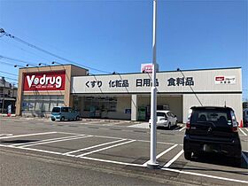 カーサ　コロナーレ 102 ｜ 福井県福井市文京３丁目22-9（賃貸アパート1LDK・1階・36.29㎡） その19