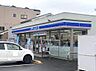 周辺：ローソン 福井大島町店（1047m）