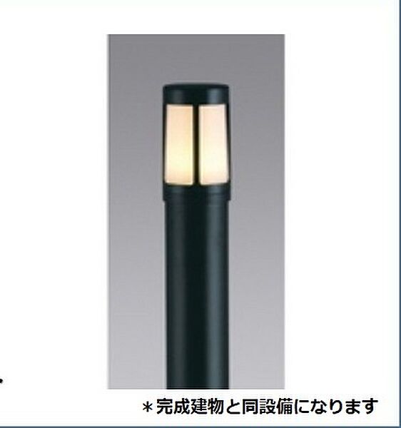 アクアガーデン1