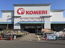 コメリハード＆グリーン 鯖江店まで950m