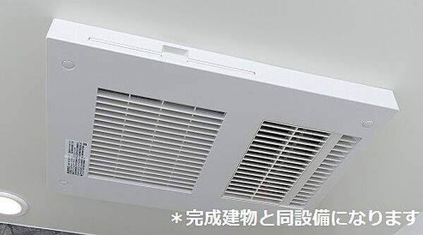 フェリーチェ　VIII
