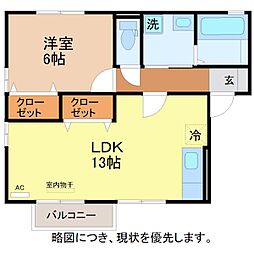 サニーコート杉本　D 2階1LDKの間取り