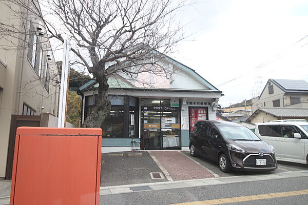 下関本町郵便局（1627m）