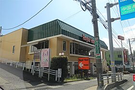 第二金家ビル 307 ｜ 山口県下関市山の田本町（賃貸アパート1DK・3階・27.08㎡） その19