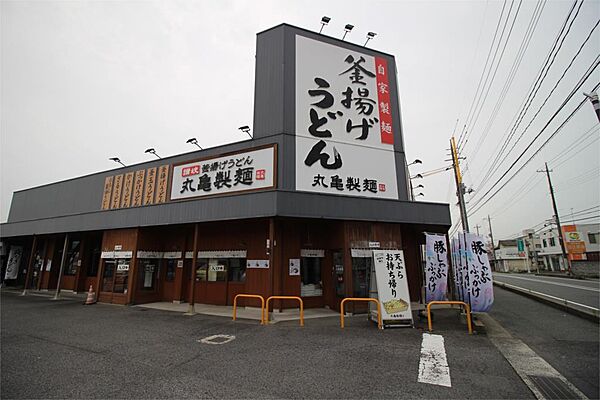 画像21:丸亀製麺下関武久店（366m）