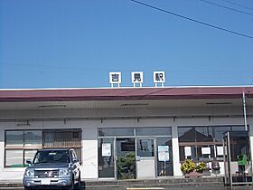 エルカーサII 201 ｜ 山口県下関市吉見里町２丁目（賃貸アパート2LDK・2階・55.85㎡） その11