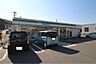 周辺：ファミリーマート 下関王司神田店（402m）