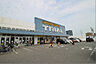 周辺：スーパーセンタートライアル 新下関店（1590m）