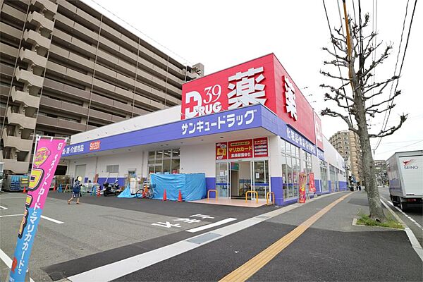 画像15:39DRUG（サンキュードラッグ） 上田中町店（169m）