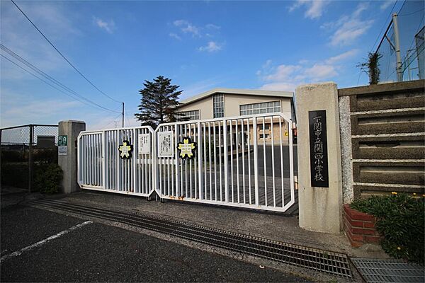 画像17:下関市立関西小学校（266m）