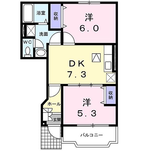 モダンライフ秋根B 103｜山口県下関市秋根上町２丁目(賃貸アパート2DK・1階・44.75㎡)の写真 その2