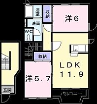 モダンライフ秋根B 203 ｜ 山口県下関市秋根上町２丁目（賃貸アパート2LDK・2階・62.07㎡） その2