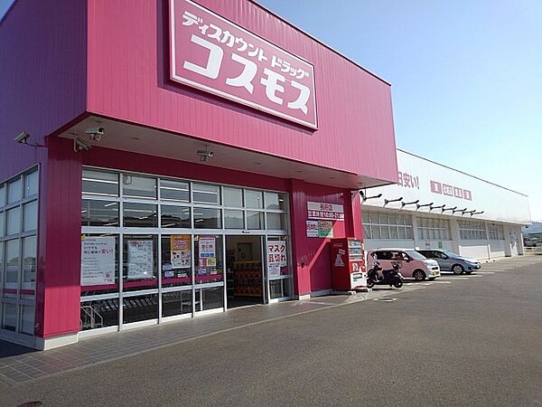 ヴァルム長府 ｜山口県下関市長府才川２丁目(賃貸アパート1R・1階・32.90㎡)の写真 その16