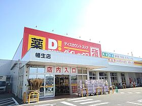 ファミール・ユウ  ｜ 山口県下関市幡生本町（賃貸アパート1K・2階・25.11㎡） その15