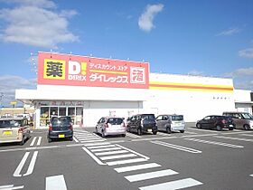 コーポM　I  ｜ 山口県下関市豊浦町大字川棚（賃貸アパート1LDK・1階・45.89㎡） その18