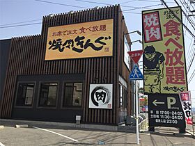 サンガーディアン 302 ｜ 山口県下関市稗田南町（賃貸アパート1K・3階・21.45㎡） その18