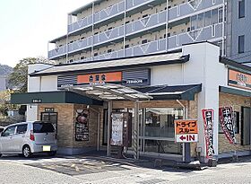 ニュー和ハイツ  ｜ 山口県下関市生野町２丁目（賃貸マンション1K・2階・28.24㎡） その19