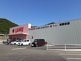 クラシカル・ヒル・ハーモニー  ｜ 山口県下関市東勝谷（賃貸マンション2LDK・1階・55.00㎡） その16